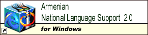Armenian National Language Support 2.0 for Windows