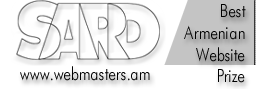 SARD '99 - "Best Armenian Website" Prize