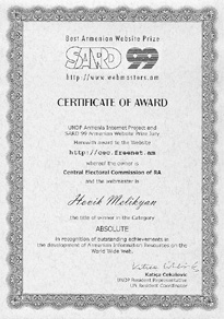 Sample Certificate